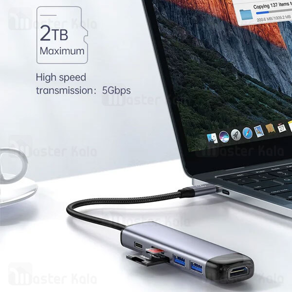 هاب 6 پورت مک دودو Mcdodo HU-7740 6 in 1 USB-C Hub HDMI 4K SD TF توان 100 وات